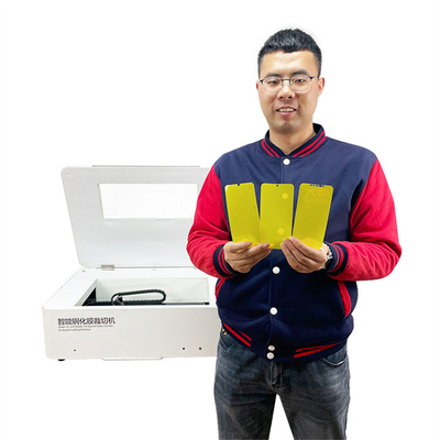 Daqin Tempered Glass Screen Protector Laser Cutting Machine For Online Business Shop