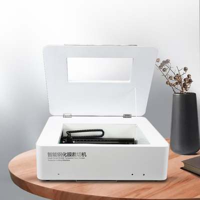 Daqin Mobile Phone 3D Tempered Glass Screen Protector Laser Cutting Machine With Constant Updates