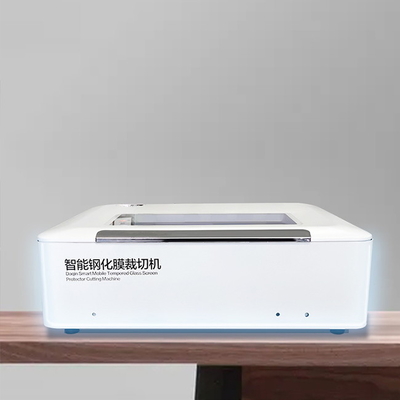 40W Co2 Laser Mobile Glass Daqin Screen Protector Cutting Machine Water Cooling