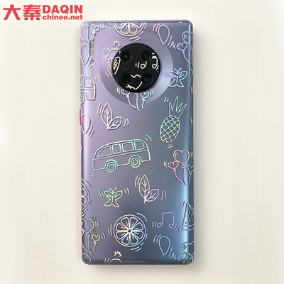 Daqin Lamination Sticker Design Cutting Machine For Beauty Skin Making System