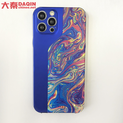 Diy Daqin Mobile Phone Back Skin Cutting Machine CE