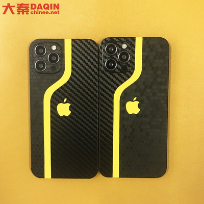 Daqin Lamination DIY Cutting Sticker Machine For Vinyl Stickers