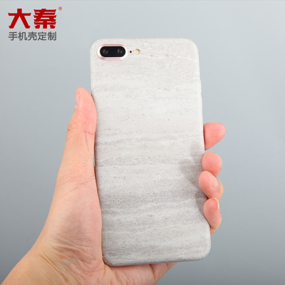 Daqin Mobile Skin Cutter Cutting Machine Screen Protector Template For Advertising