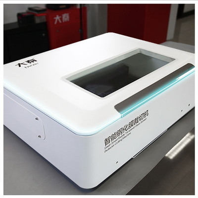Daqin Mobile Phone 3D Tempered Glass Screen Protector Laser Cutting Machine With Free Model Updates
