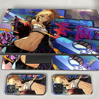 Daqin Laptop Skin Making Machine For Laptop And PlayStation With Over 3000 Templates And Monthly Updates