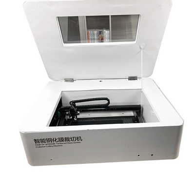 High Accuracy Compact Screen Protector Laser Cutting Machine For Electronic Devices