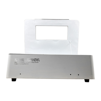 Daqin 30W Screen Protector Laser Cutting Machine Die Cut Sticker Maker