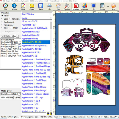 Skin Design Software Daqin Mobile Phone Sticker Cutting Machine Custom