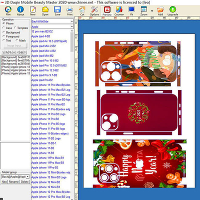 PET Daqin Machine Mobile Skin And Screen Protector Making Laptop Skin Design Software