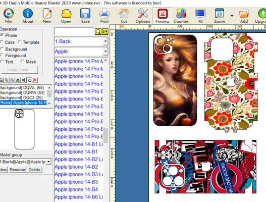 Laptop Skin Making Machine With Laptop Templates And No Cutting Limit Supporting Creative Laptop Skin Designs