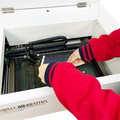 Professional Design and Management Software for Daqin Mobile Tempered Glass Screen Protector Laser Cutting Machine
