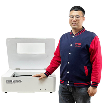 Daqin Tempered Glass Screen Protector Laser Cutting Machine With Cutting Speed Of 0-50mm/s