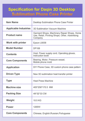 Sublimation Blanks Phone Case Machine Mini Phone Case Printer