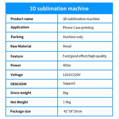Universal-Mold 3D Sublimation Machine For Phone Case Printing – Fit All Phone Models