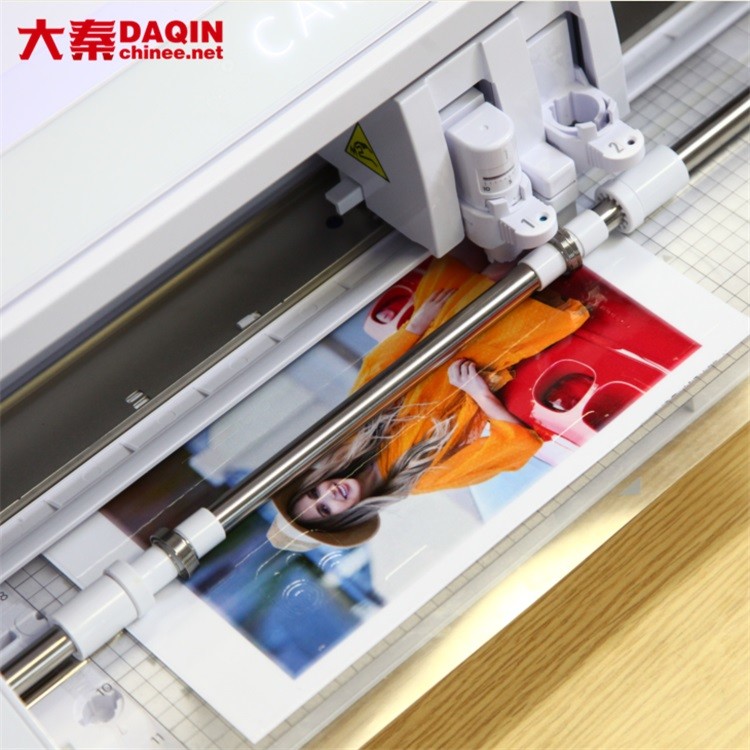 Daqin Lamination Sticker Design Cutting Machine For Beauty Skin Making ...