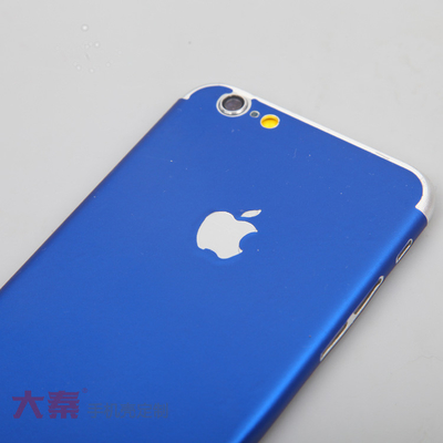 Daqin Cellphone Stickers Cutting Plotter Software Free Templates Fullbody Die Cut Vinyl Stickers Machine A3 Skin Cutter