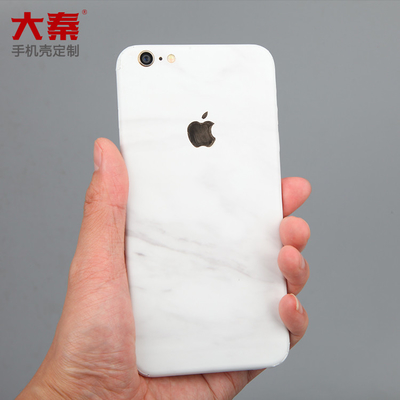 Desktop Mobile Skin Cutter Sticker Printer Machine ODM