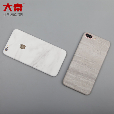 Daqin Mobile Skin Cutter Cutting Machine Screen Protector Template For Advertising