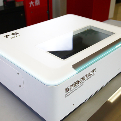 700W Tempered Glass Die Cutter For Stickers 3D Daqin Mobile Laser Machine