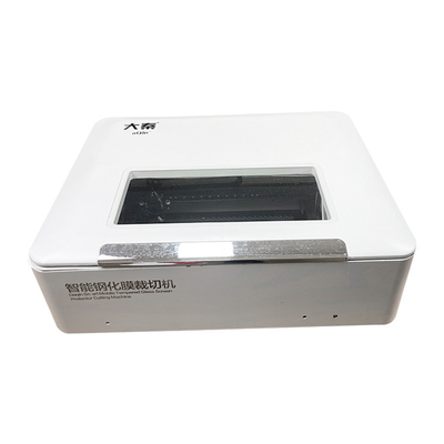 Protective Film CO2 Cutter Laser Machine Mobile Phone Accessories Cell Phone Stickers Design
