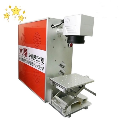 OEM Stainless Steel Fiber Laser Cutter Engraver Machine for PC Case