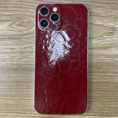 CO2 Water Cooling Daqin Tempered Glass Cutting Machine Cell Phone Stickers Design