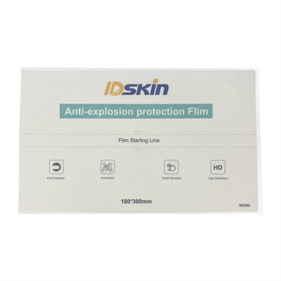Daqin Idskin 2025  Hydrogel Screen Protector Film Cutting Machine Zero+ New Technology For Ipad Mobile Phones Watches-Tpu Pet