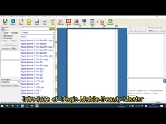 Introduce For Daqin mobile skin making software 2023